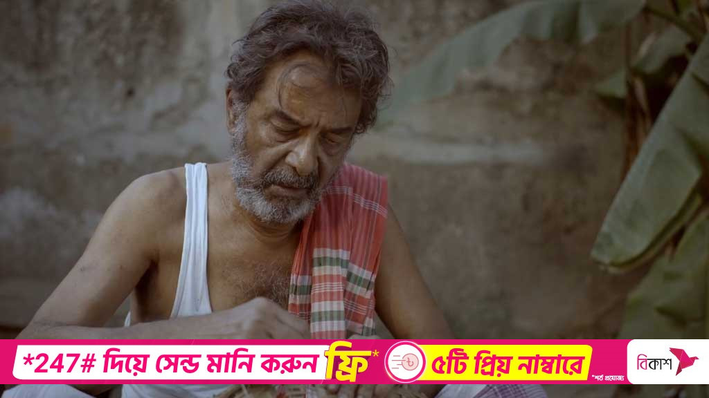 Xola bilan jinsiy aloqa