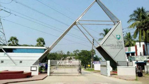 কুয়েটের সাবেক উপ-উপাচার্যসহ নয় শিক্ষক-কর্মকর্তা বরখাস্ত