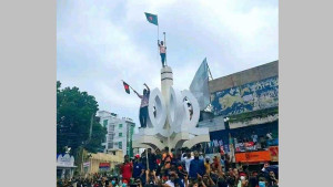 নীলফামারীতে তুরিন আফরোজের চেম্বার ভাঙচুর