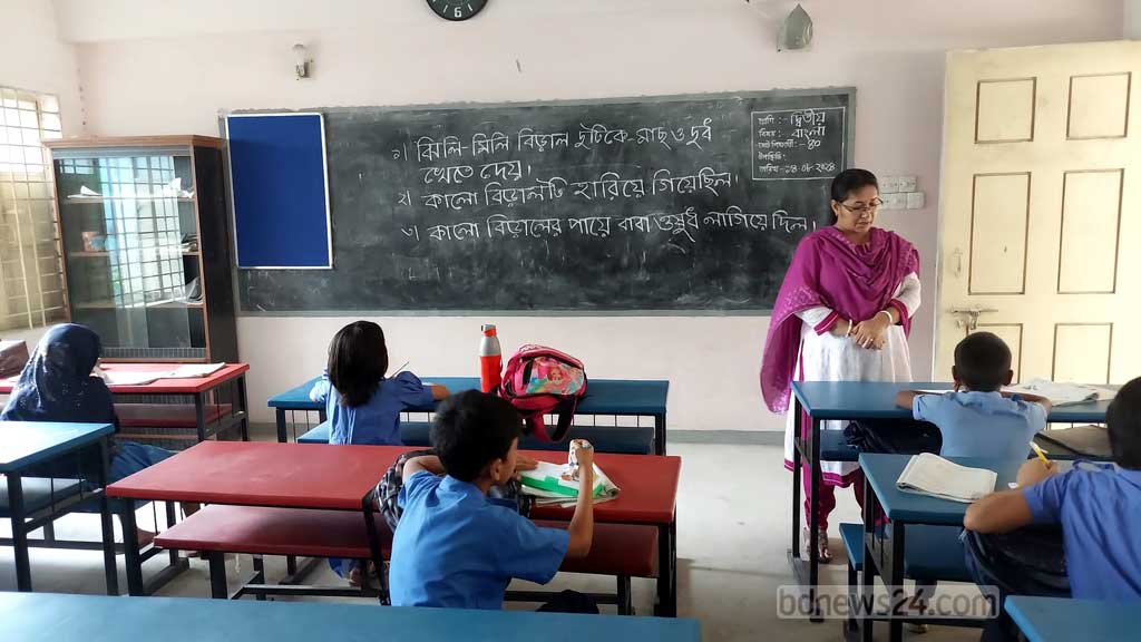 প্রাথমিকের সহকারী শিক্ষক: তৃতীয় ধাপের চূড়ান্ত ফল প্রকাশ
