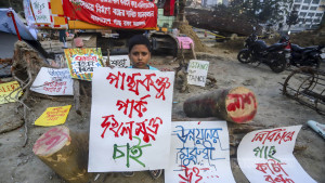 পান্থকুঞ্জ পার্ক ও হাতিরঝিল রক্ষায় সমাবেশ