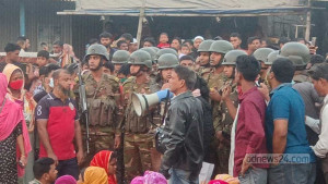 গাজীপুরে কেয়া গ্রুপের চার কারখানা স্থায়ীভাবে বন্ধের ঘোষণা