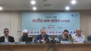 সবচেয়ে বেশি দুর্নীতি পাসপোর্ট সেবায়: টিআইবি