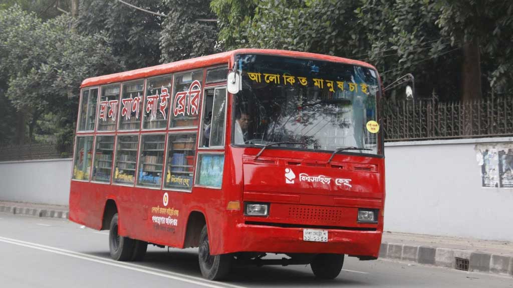 ছবি: মেসবাহ সুমন।