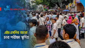 এইচএসসির আরো চার পরীক্ষা স্থগিত
