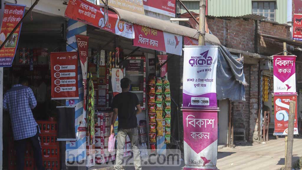 ৯ মাসে বিকাশের মুনাফা আগের বছরের দ্বিগুণের বেশি