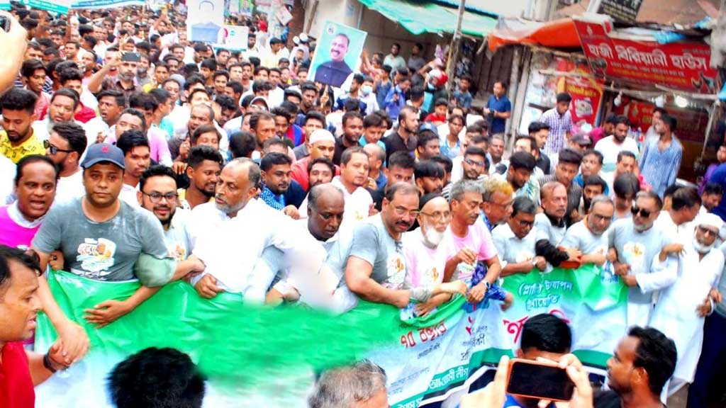 আওয়ামী লীগের প্রতিষ্ঠাবার্ষিকীতে চট্টগ্রামে র‌্যালি