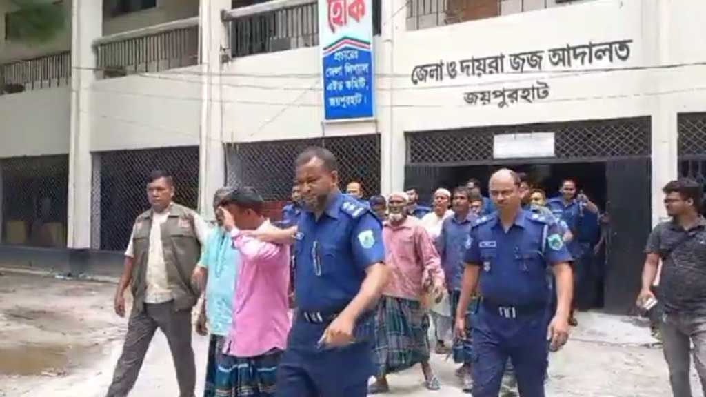 জয়পুরহাটে কৃষক হত্যায় বাবা-ছেলেসহ ১০ জনের যাবজ্জীবন