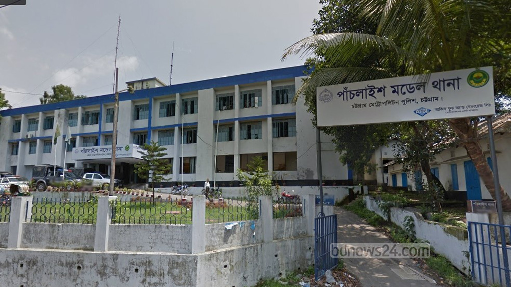 মাদ্রাসাছাত্রকে ধর্ষণ, চট্টগ্রামে একজনের যাবজ্জীবন