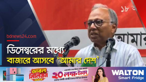 মামলা নিয়ে যা বললেন মাহমুদুর রহমান