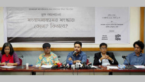 আন্দোলনে গণমাধ্যমের ভূমিকা পর্যালোচনা করা উচিত: নাহিদ