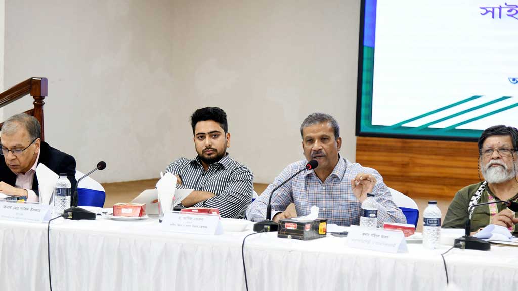 সাইবার আইনে ১৪টি সংশোধন প্রস্তাব