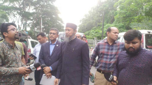 বিচার বিভাগ সংস্কার কমিশনের কার্যক্রম এমপি হোস্টেলে