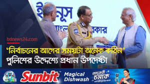 দেশ অস্থিতিশীল করার চক্রান্ত হচ্ছে, আমরা ‘যুদ্ধাবস্থায়’: ইউনূস