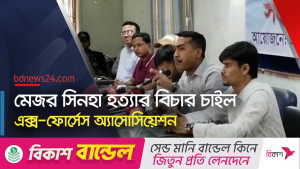 আসিফ নজরুলকে হুঁশিয়ার করলেন সাবেক সেনা কর্মকর্তারা