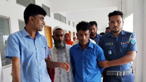 হবিগঞ্জে দিনমজুর হত্যায় চারজনের মৃত্যুদণ্ড