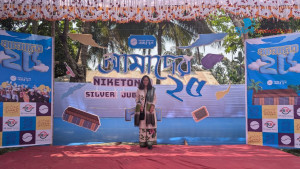 স্কুলের রজতজয়ন্তীতে আনন্দময় দিন