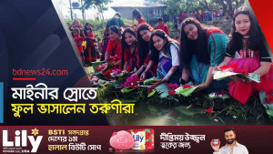 খাগড়াছড়িতে ‘ফুল বিঝু’র বর্ণিল উদযাপন