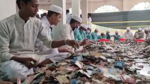 পাগলা মসজিদের ১১ দানবাক্সে ২৮ বস্তা টাকা, চলছে গণনা
