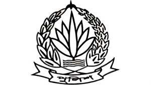পুলিশের লোগো পাল্টাচ্ছে