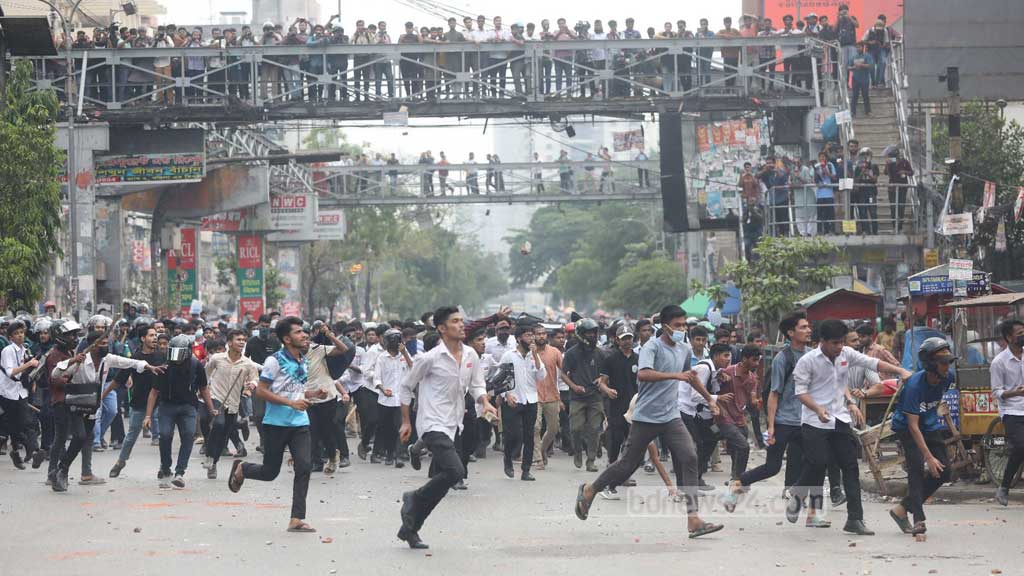 ফের সংঘাতে ঢাকা ও সিটি কলেজের ছাত্ররা