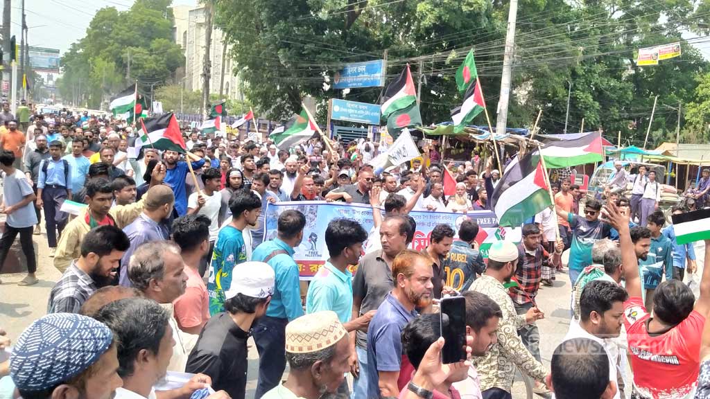 গাজায় গণহত্যা: রংপুরে ইসরায়েলি পণ্য বর্জনের ডাক, ধর্মঘট পালন