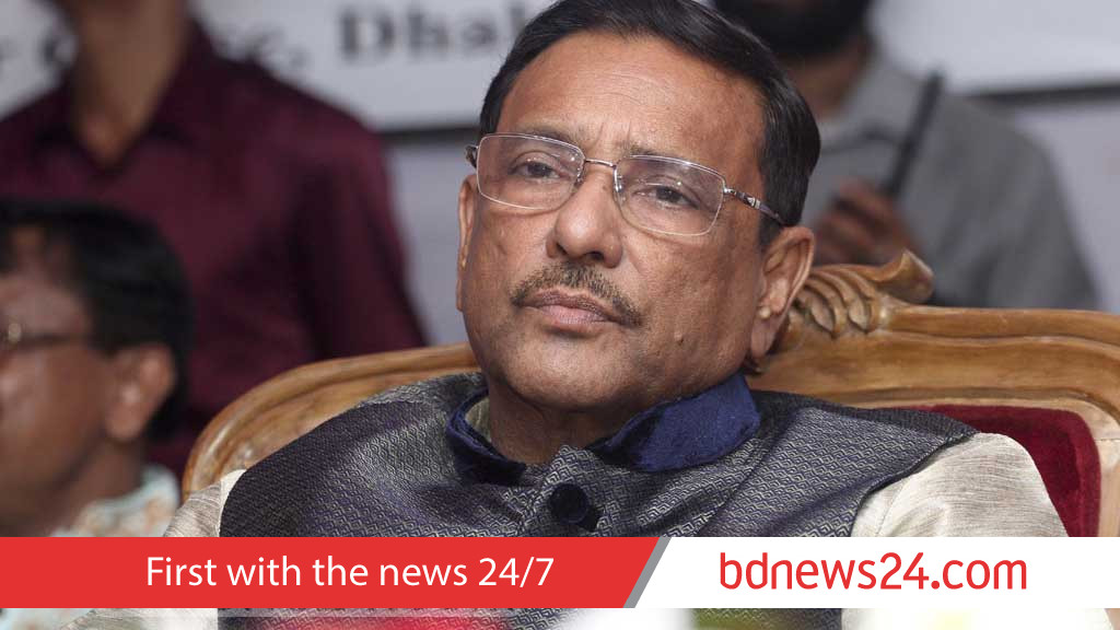 কর্ণফুলী টানেল প্রকল্পে দুর্নীতি: ওবায়দুল কাদেরসহ ৪ জনের বিরুদ্ধে মামলা