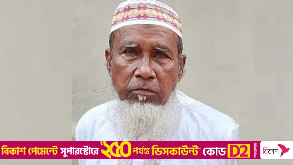 ট্রাইব্যুনালে নীরবে কাঁদলেন আবু সাঈদের বাবা