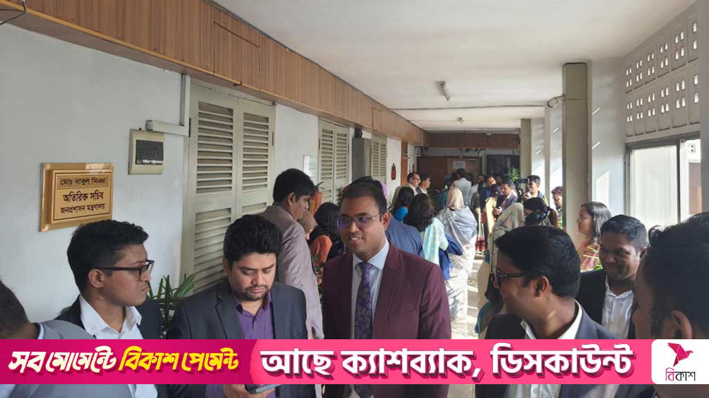 একযোগে উপসচিব হলেন ২৬৮ জন