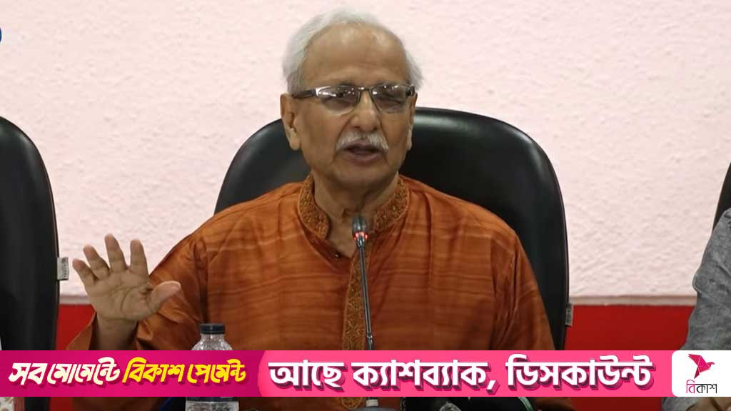 ‘অঙ্গ ও সহযোগী’ সংগঠনে ক্যাম্পাস এখন সন্ত্রাসের আখড়া: বদিউল আলম