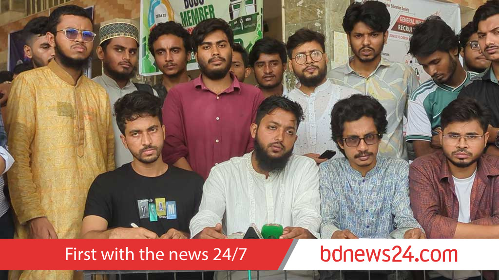 এবার অনির্দিষ্টকালের জন্য মহাসড়ক বন্ধের হুঁশিয়ারি ববি শিক্ষার্থীদের