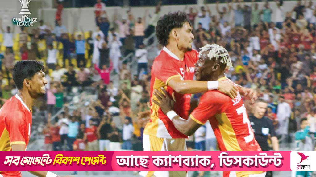 আল-শাবাব ও আল-কুয়েতের গ্রুপে বসুন্ধরা কিংস