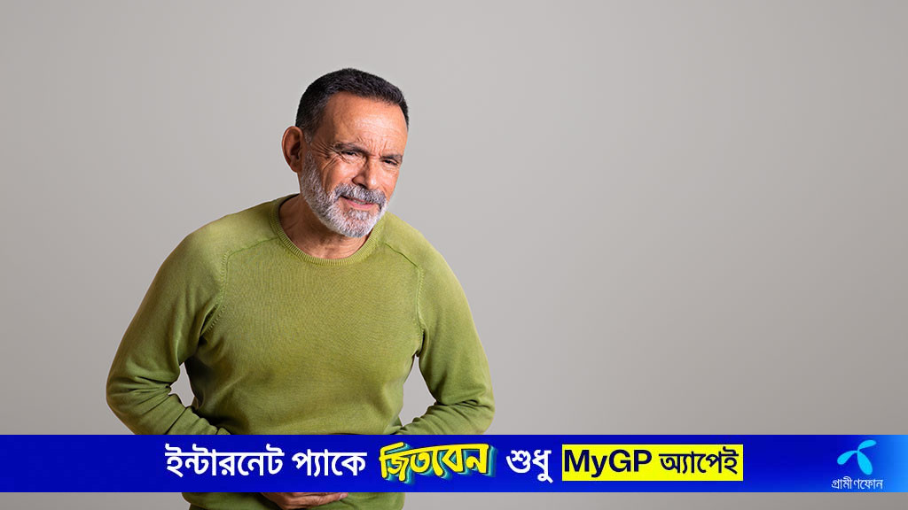 বয়স বৃদ্ধির সাথে পেটফোলা-ভাব বেশি হওয়ার যত কারণ
