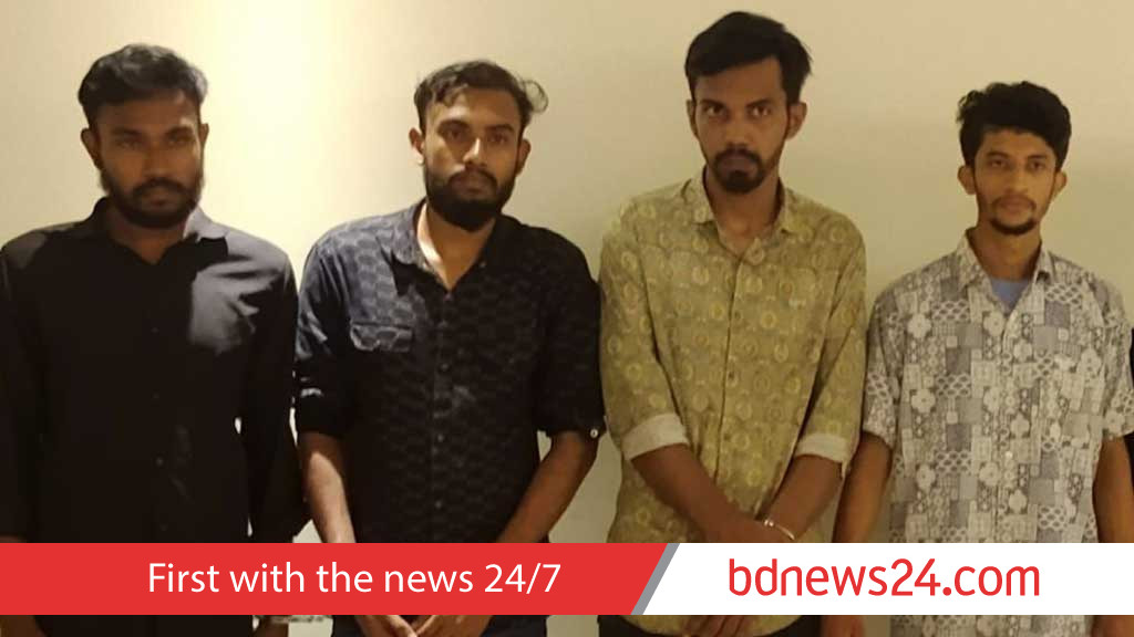 আরেক সাবেক এমপির অফিসে চাঁদাবাজির মামলায় বৈষম্যবিরোধী সেই ৪ নেতা রিমান্ডে