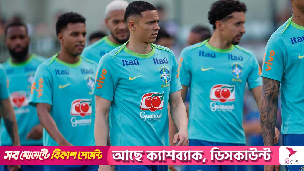 অক্টোবরে দ.কোরিয়া ও জাপানে খেলবে ব্রাজিল