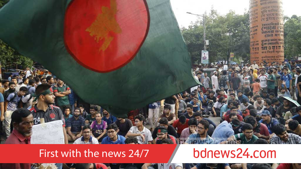 ডিগ্রি বনাম ডিপ্লোমা-প্রকৌশলী খেতাবের দ্বন্দ্বে বাংলাদেশ ও আন্তর্জাতিক বাস্তবতা