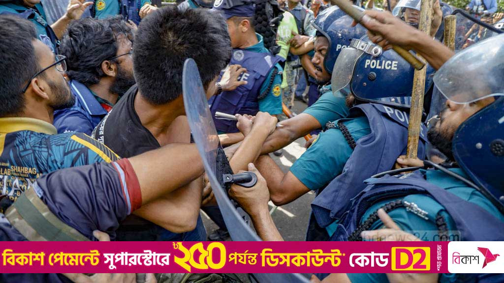 স্বরাষ্ট্র উপদেষ্টার ক্ষমা দাবি, শাহবাগে অবস্থানের ঘোষণা প্রকৌশল শিক্ষার্থীদের