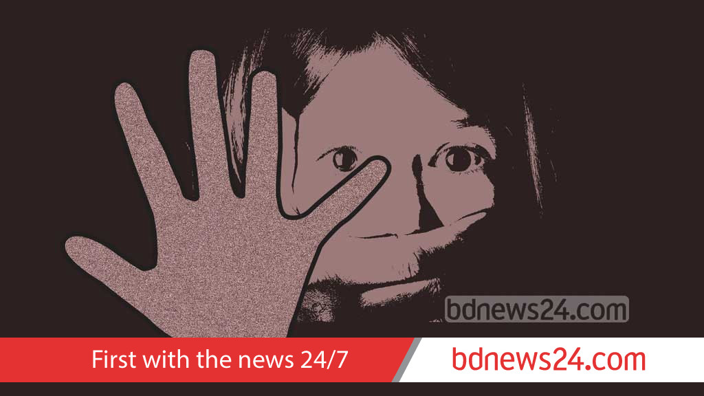 লামায় প্রতিবন্ধী কিশোরীকে ‘ধর্ষণ’, যুবক আটক