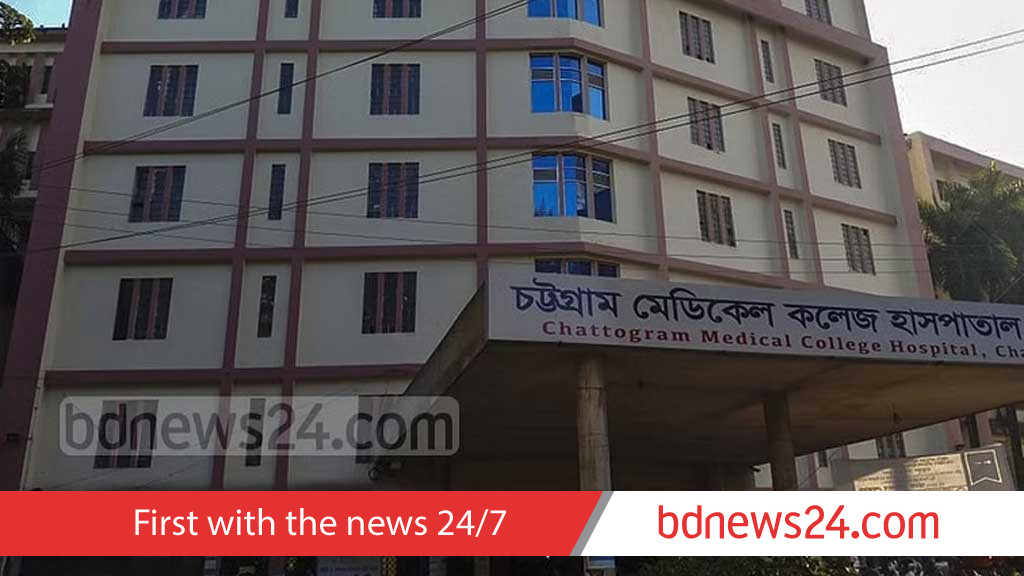 রাঙ্গুনিয়ায় যুবককে কুপিয়ে হত্যা