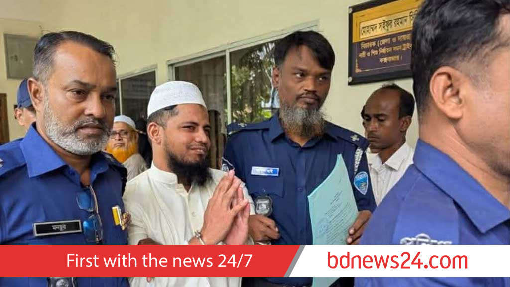কক্সবাজারে ছয় বছরের শিশুকে ধর্ষণের পর হত্যা, যুবকের মৃত্যুদণ্ড