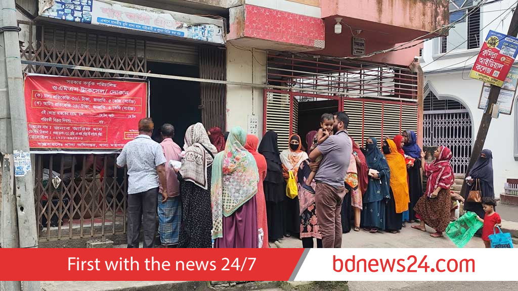 সেপ্টেম্বর থেকে ২৪ টাকায় আটা বিক্রি করবে সরকার