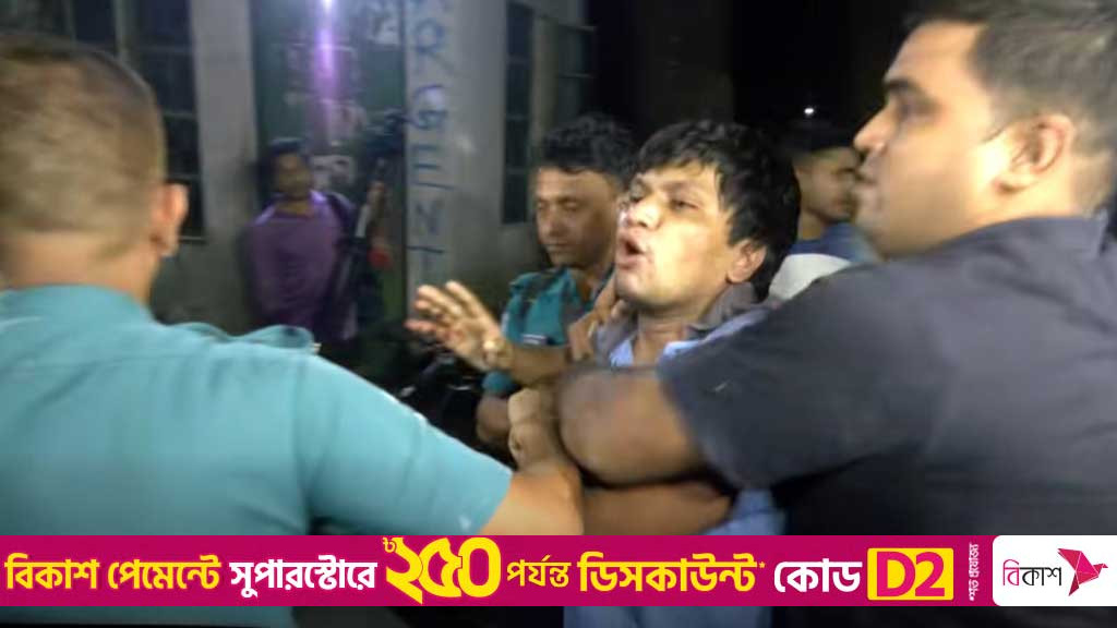 ঢাবির ভিপি প্রার্থী জালালকে পুলিশে সোপর্দ, হল থেকে তাৎক্ষণিক বহিষ্কারের ঘোষণা