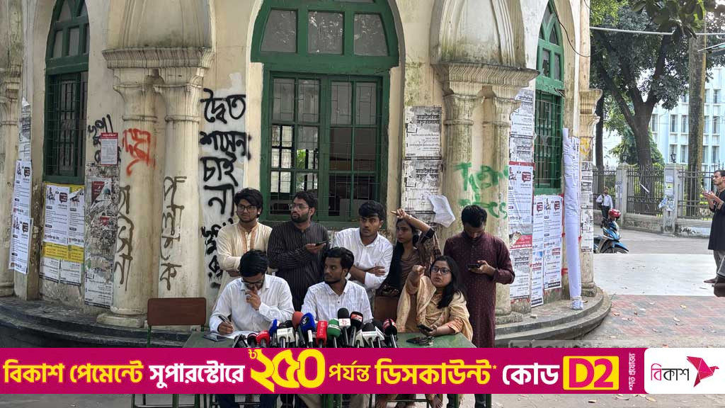 ডাকসু নির্বাচনে আচরণবিধি লঙ্ঘনের প্রতিযোগিতা চলছে: আব্দুল কাদের