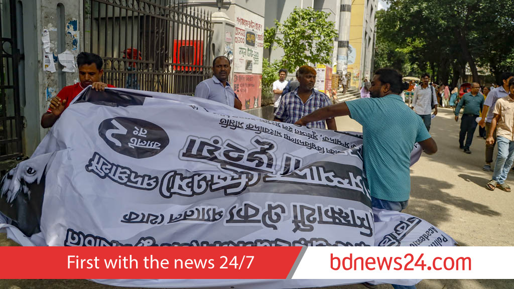 ডাকসু নির্বাচন: প্রচার উৎসবে অভিযোগ পাল্টা অভিযোগের তীর
