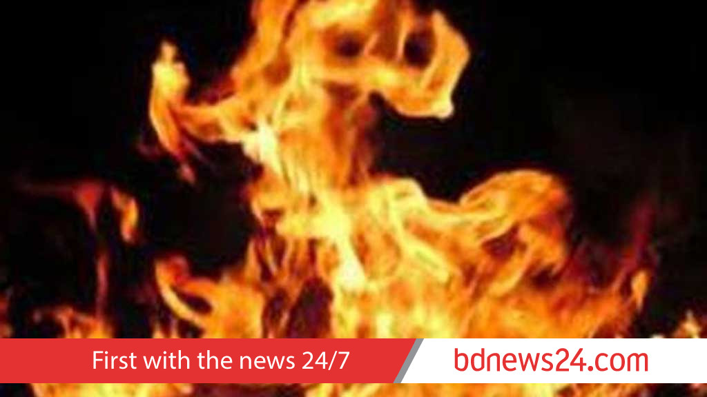 চট্টগ্রামে আগুনে বৃদ্ধার মৃত্যু