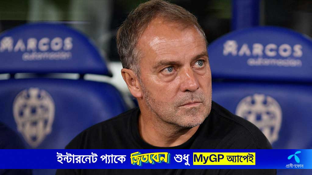 ২ ম্যাচে শতভাগ সাফল্যের পরও খুশি নন ‘বর্ষসেরা কোচ’ ফ্লিক
