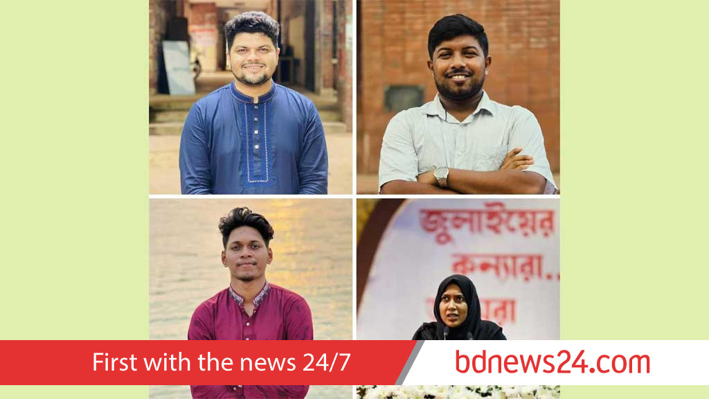 জাকসুতে ছাত্রশিবির ও বাগছাসের প্যানেলে যারা লড়ছেন
