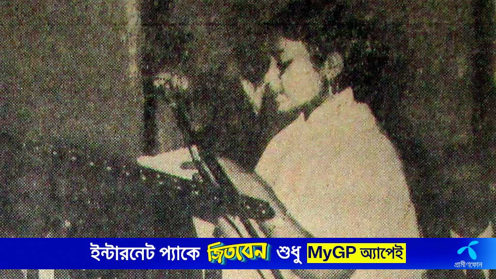 প্রথম নারী ভিপি জাহানারা আখতারকে কতটা মনে রেখেছে ডাকসু?