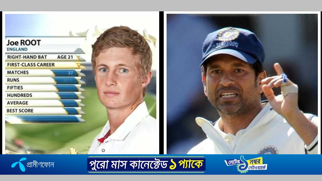 রুটকে প্রথম দেখেই টেন্ডুলকার বলেছিলেন, ‘ইংল্যান্ডের ভবিষ্যৎ অধিনায়ক’