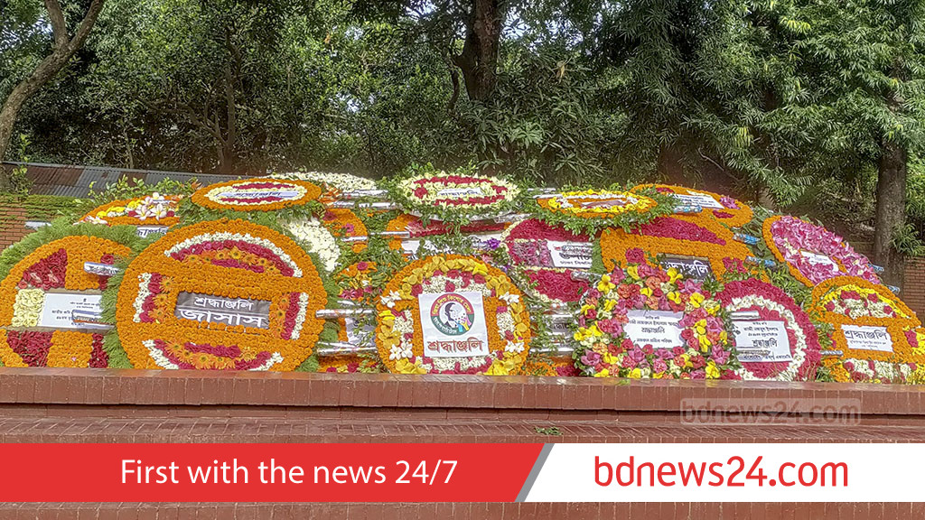 প্রয়াণ দিবসে ফুল আর গানে নজরুল স্মরণ